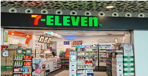 Latest company news about 7-Eleven Nhật Bản theo dõi số liệu biển báo kỹ thuật số với AI